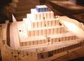 Chogha Zanbil, Ziggurat (model).jpg