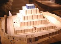 Chogha Zanbil, Ziggurat (model).jpg